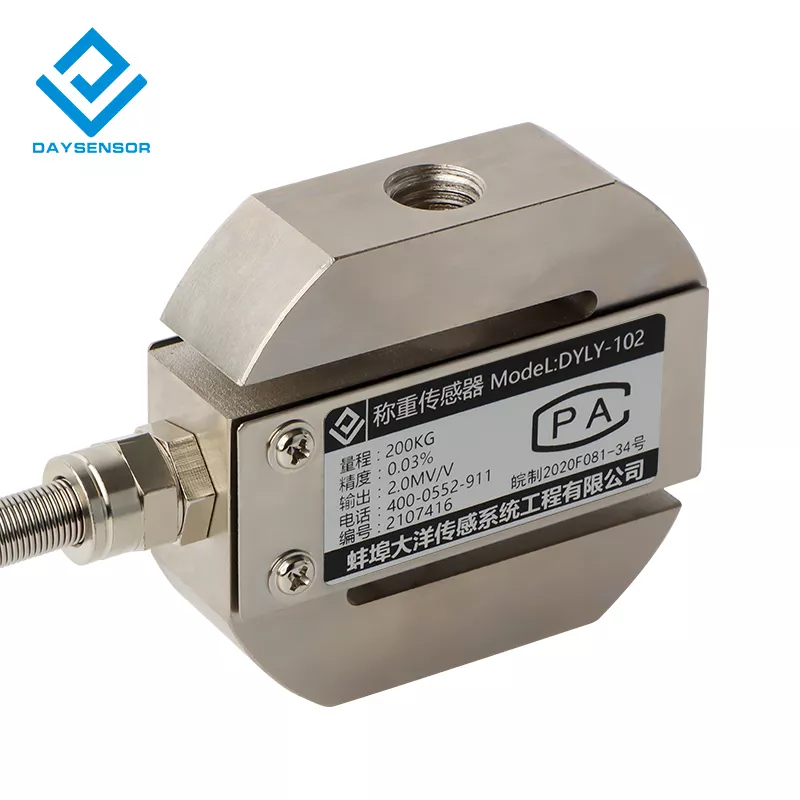DYLY-102 S-Type Load Cell (1 kg - 5 ton)