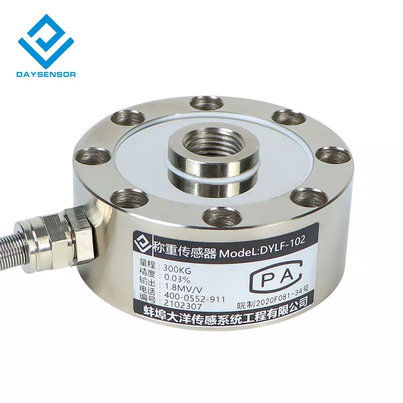 DYLF-102 Spoke Load Cell for High-Capacity Applications (50 kg - 500 ton)