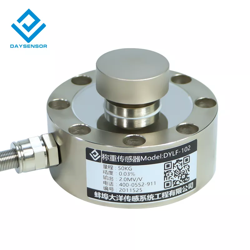 DYLF-102 Spoke Load Cell for High-Capacity Applications (50 kg - 500 ton)