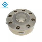 DYLF-105 High Capacity Spoke Load Cell for Truck Scales (50 - 500 ton)