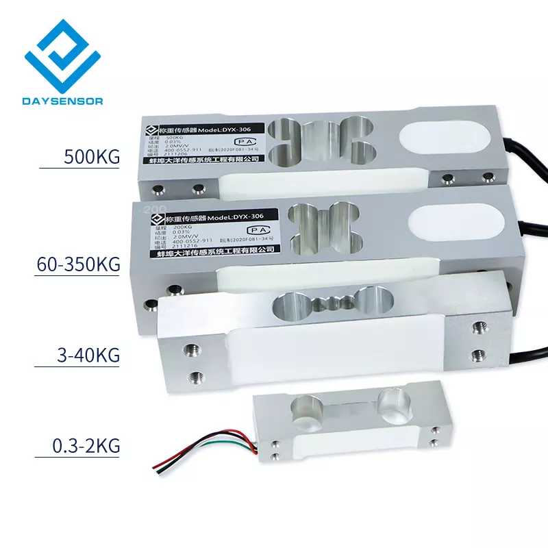 DYX-306 Single Point Shear Beam Load Cell (0.3 - 1000 kg)