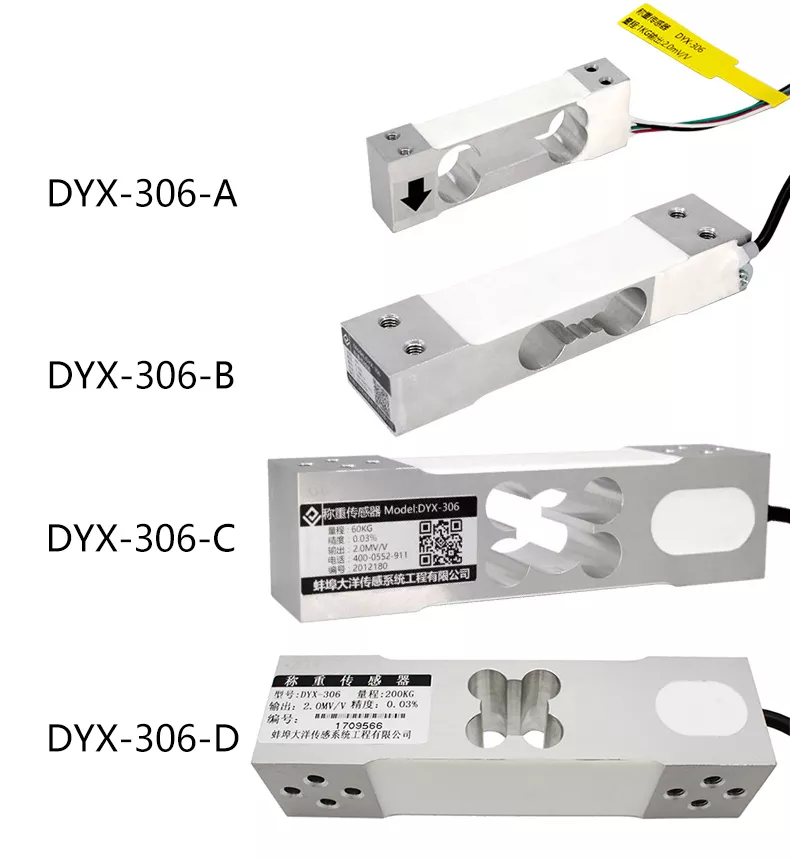 DYX-306 Single Point Shear Beam Load Cell (0.3 - 1000 kg)