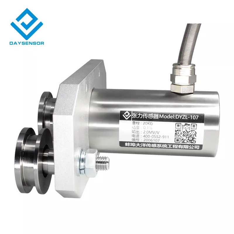 DYZL-107 Tension Sensor with Integrated Rollers (2-100 kg)